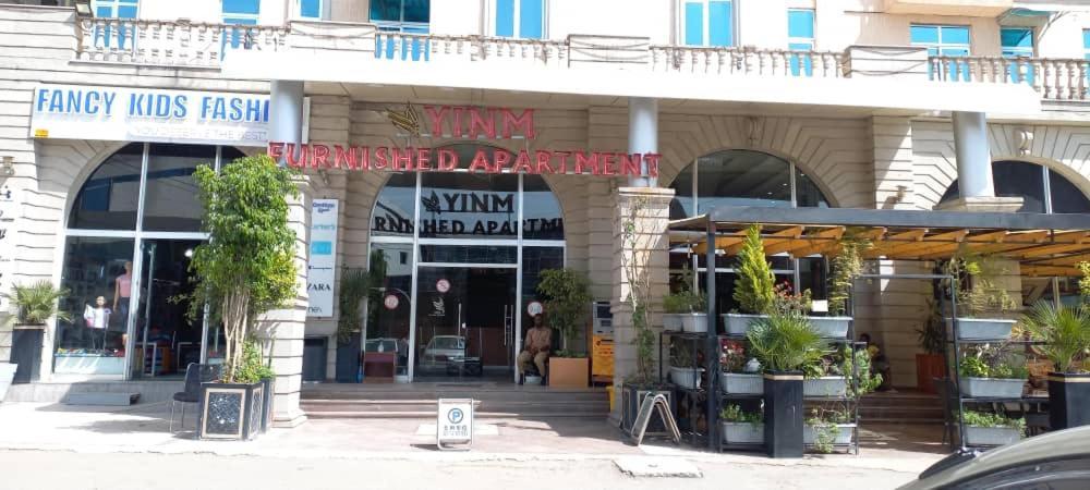 Yinm Furnished Apartment Addis Abeba Zewnętrze zdjęcie